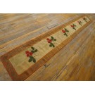 American Hooked Rug #20-13013