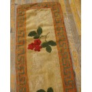 American Hooked Rug #20-13013