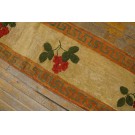 American Hooked Rug #20-13013