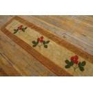 American Hooked Rug #20-13013