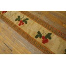 American Hooked Rug #20-13013