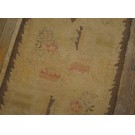 Mid-20th Century American Hooked Rug