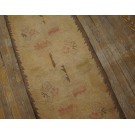 Mid-20th Century American Hooked Rug