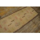 Mid-20th Century American Hooked Rug