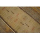 Mid-20th Century American Hooked Rug