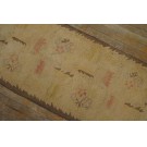 Mid-20th Century American Hooked Rug