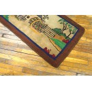 American Hooked Rug #20-13179