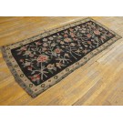 Besserabian #20-2014