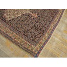 19th Century W. Persian Senneh Paisley Kilim