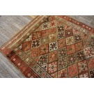 Early 20th Century W. Persian Kurdish Carpet