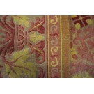 Early 20th Century Austrian Savonnerie Carpet