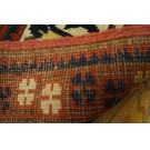 Late 19th Century S. Caucasian Carpet