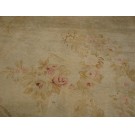 Late 19th Century French Savonnerie Carpet