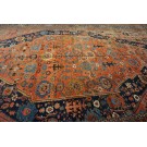 19th Century Persian Bijar Carpet