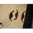 Chinese - Peking #20346