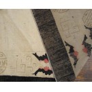 Chinese - Peking #20346