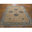 Chinese - Ningxia #20410