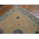 Chinese - Ningxia #20410