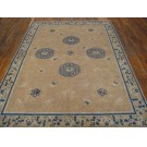 Chinese - Ningxia #20410