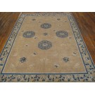 Chinese - Ningxia #20410