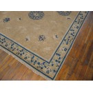 Chinese - Ningxia #20410