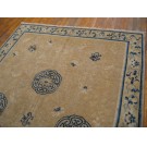 Chinese - Ningxia #20410