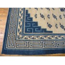 Mid 19th Century N. Chinese Mongolian Carpet