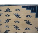 Mid 19th Century N. Chinese Mongolian Carpet