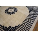 Chinese - Mongolian #20430