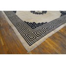 Chinese - Mongolian #20430