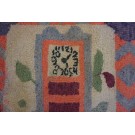 Early 20th Century American Hooked Rug