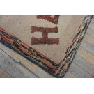 Early 20th Century American Hooked Rug