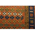 19th Century N.W. Persian Carpet 