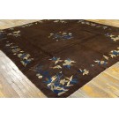 Chinese - Peking #20822