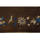 Chinese - Peking #20822