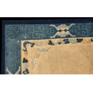 Chinese - Peking #20911