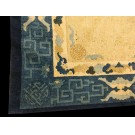 Chinese - Peking #20911