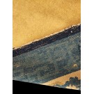 Chinese - Peking #20911