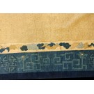 Chinese - Peking #20911