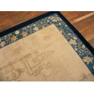 Chinese - Peking #20944