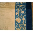 Chinese - Peking #20944