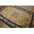 Chinese - Ningxia #20977