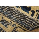 Chinese - Ningxia #20977