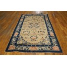 Chinese - Ningxia #20977