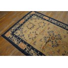 Chinese - Ningxia #20977