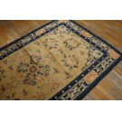 Chinese - Ningxia #20977