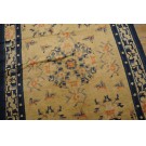 Chinese - Ningxia #20977