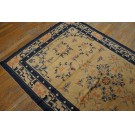 Chinese - Ningxia #20977