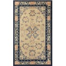 Chinese - Ningxia #20977