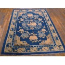 Chinese - Ningxia #20978